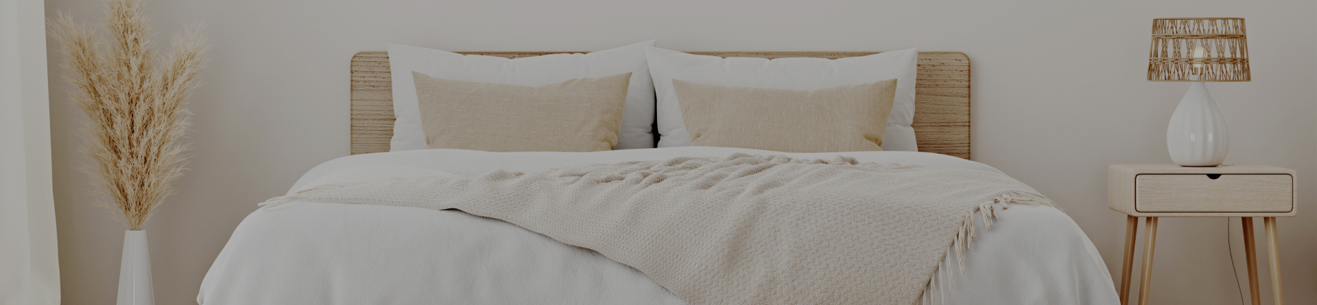 Нужно комплексное решение?